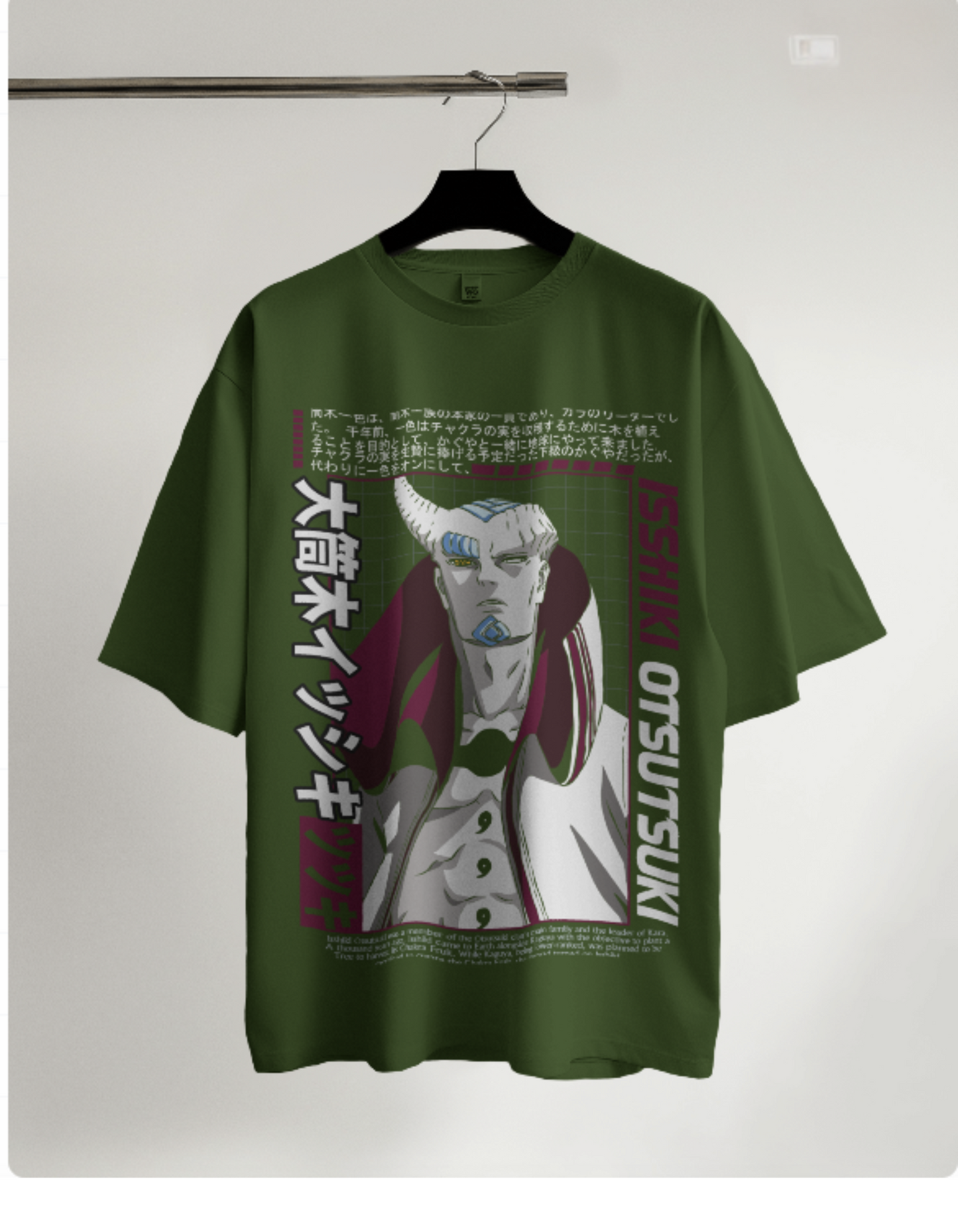 otsutsuki T shirt