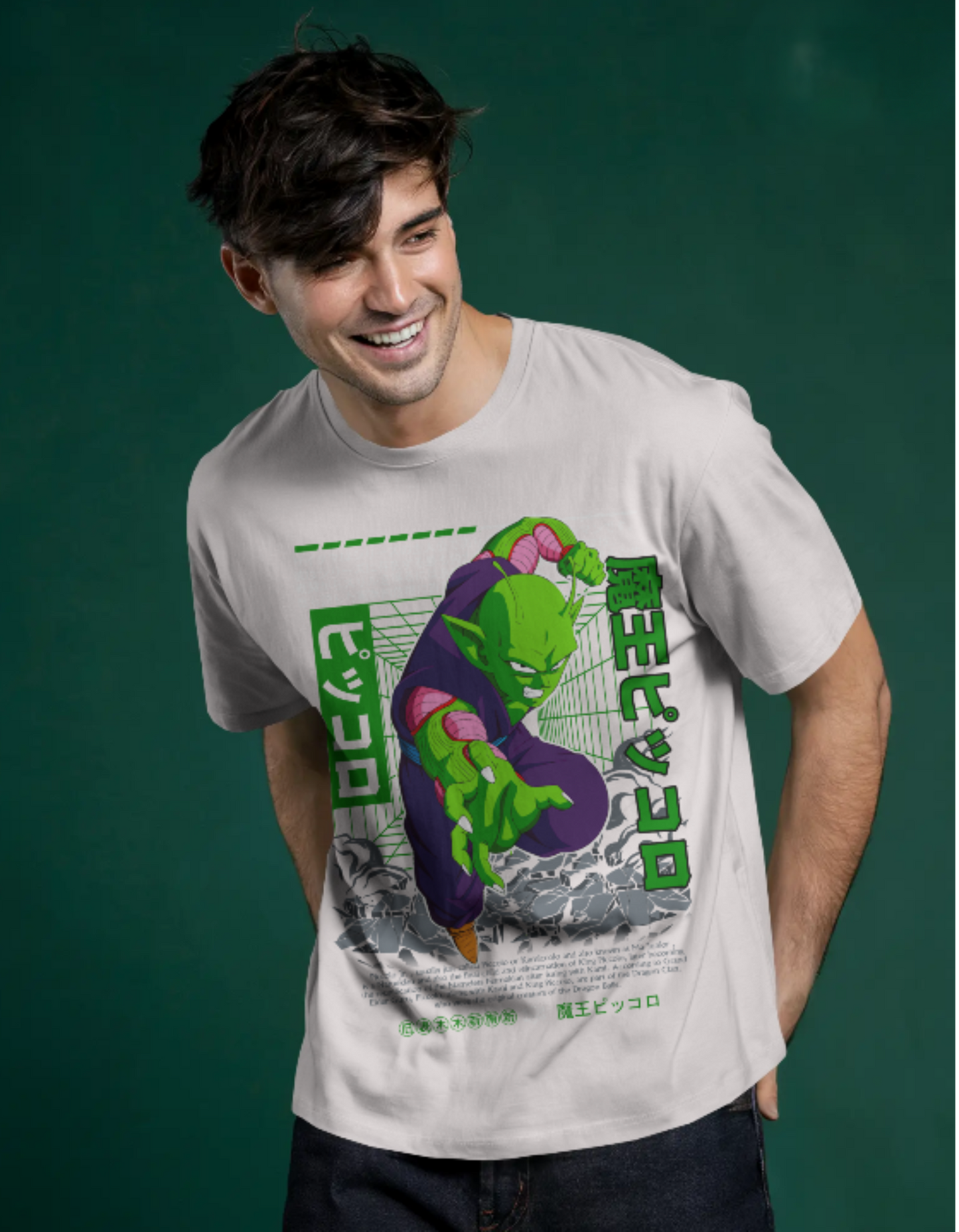 Piccolo T Shirt