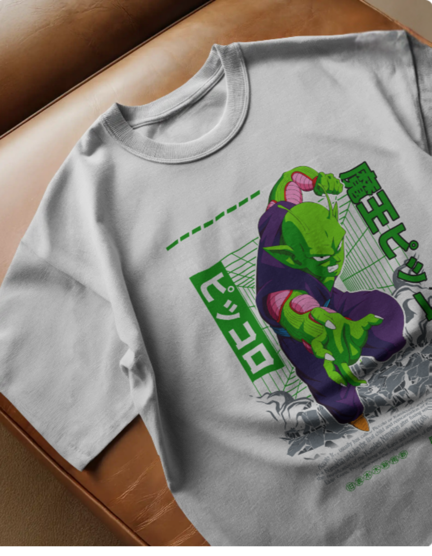 Piccolo T Shirt