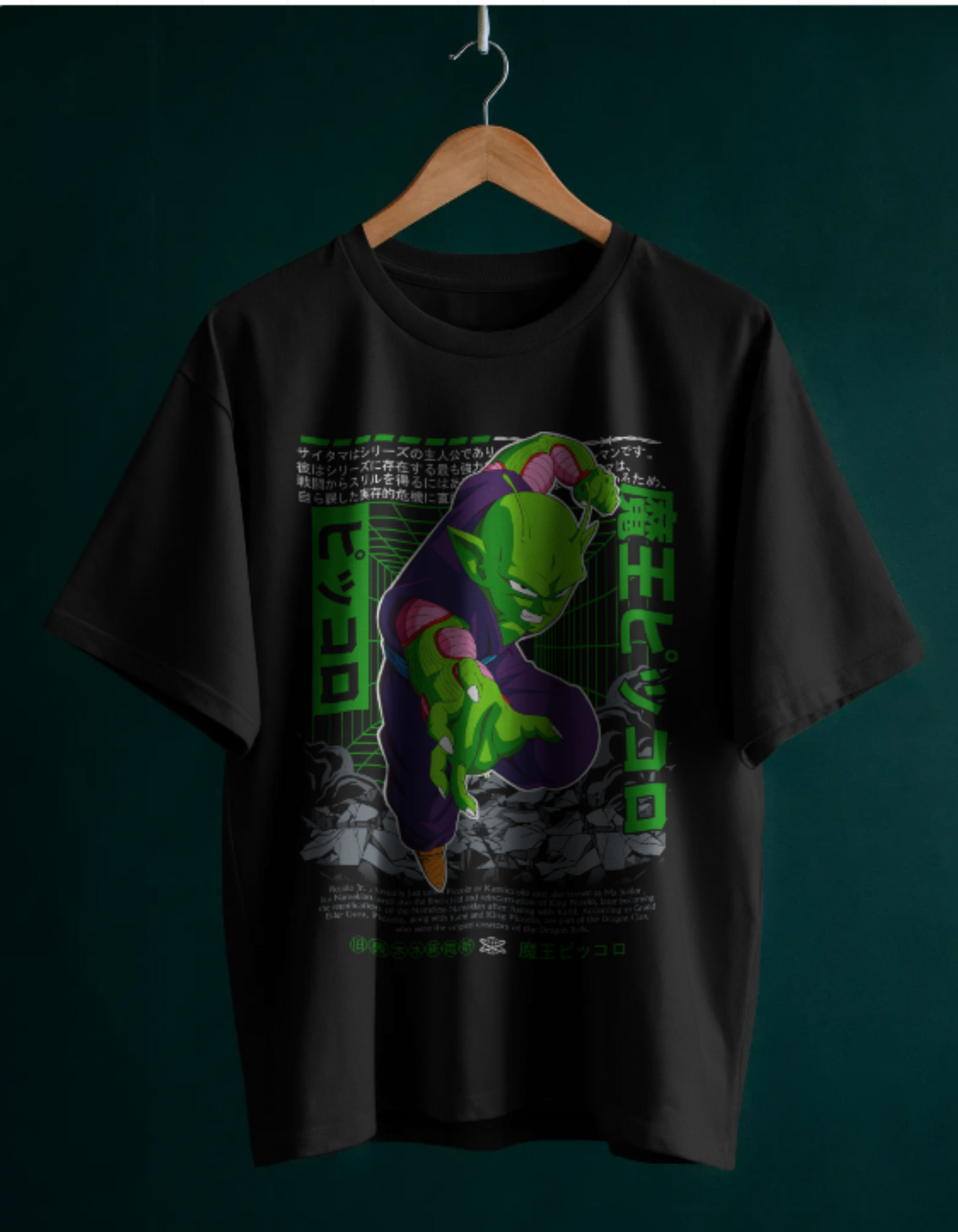 Piccolo T Shirt