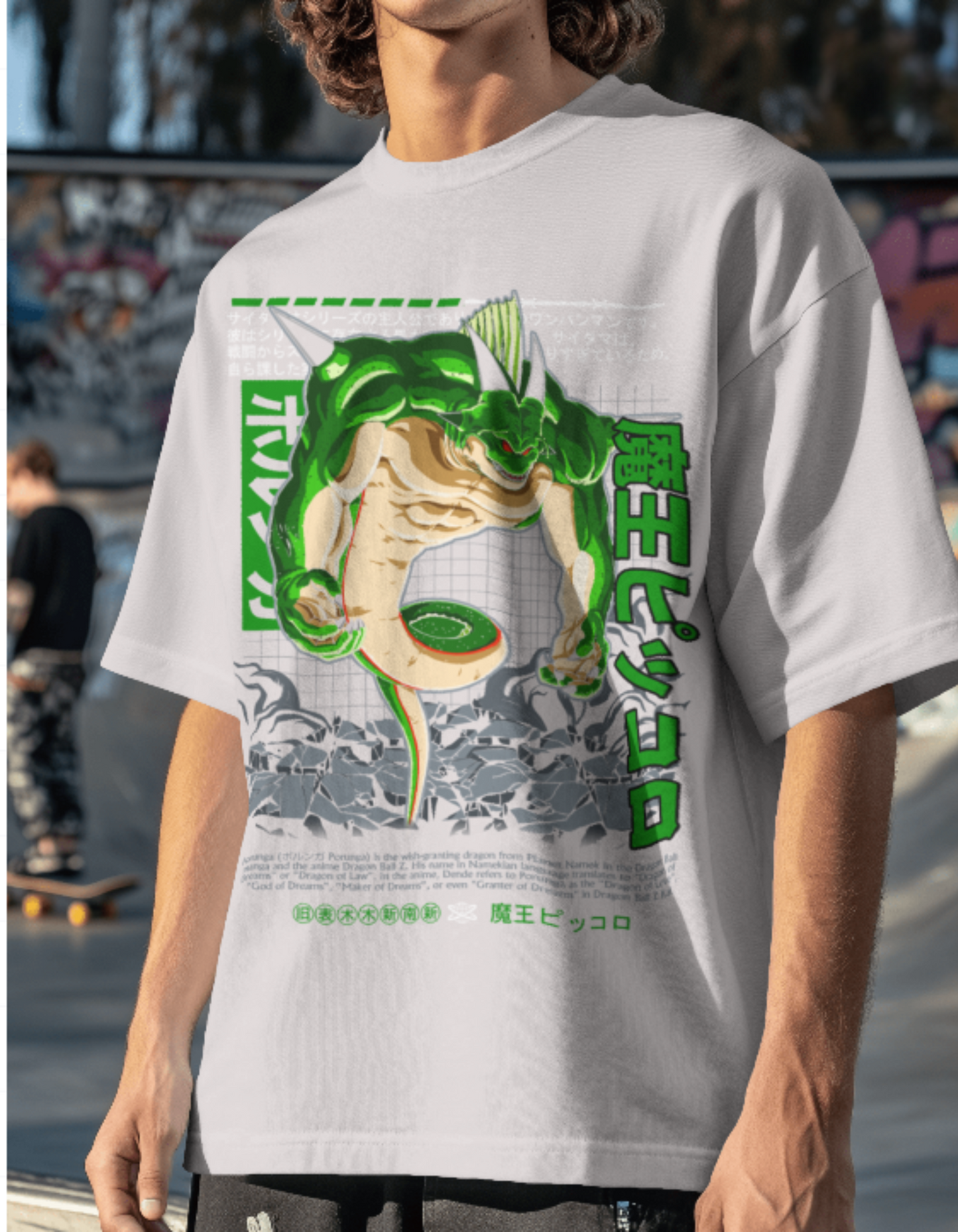 Porunga T Shirt